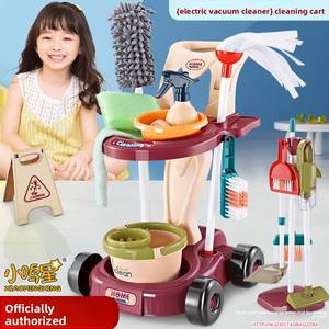 ชุดไม้กวาดและที่ตักขยะพลาสติกสำหรับเด็กของเล่นเลียนแบบสำหรับทำความสะอาดทำความสะอาดบ้านสำหรับ<span class=keywords><strong>เด็ก</strong></span>ผู้ชายและเด็กผู้หญิง - Product Image 2