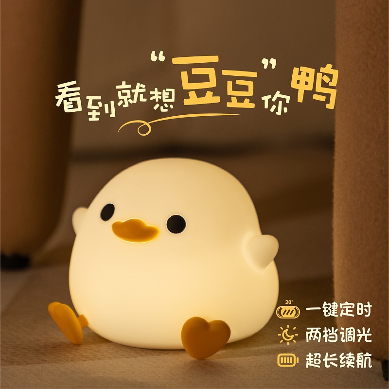 Doudou canard (lumière chaude)