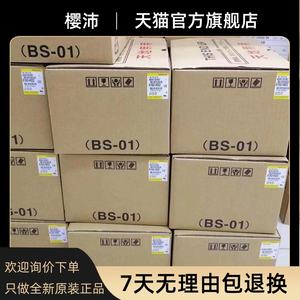 Fanuc CNC System Accesorios 0i Mate-<span class=keywords><strong>MC</strong></span> TC MD TD MF Host Matching Negociación a juego - Product Image 5