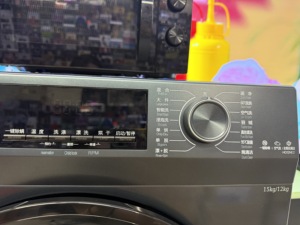 15KG Automatic Front Loading With Drying Machine Plastic Housing for Hotel Use Dryer - Product Image 3
