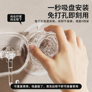 Support mural de rangement de luxe à ventouse, rectangulaire, 5 crochets, sans perçage, finition polie, pour cuisine et salle de bain - Product Image 5