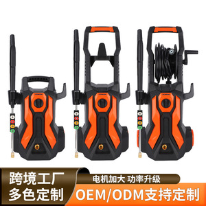 เครื่องฉีดน้ำแรงดันสูงไฟฟ้า 1500W+ สีส้ม แบบพกพา พร้อมสายยางและชุดหัวฉีด - Product Image 1