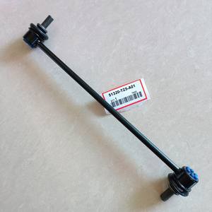 Rótula de barra estabilizadora delantera 51320-TZ5-A01 para Honda Acura MDX YD4YD7, pieza de repuesto delantera derecha - Product Image 3