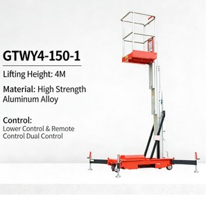 Nouvelle <span class=keywords><strong>plateforme</strong></span> de travail électrique compacte HZHI à mât unique en alliage d'aluminium, hauteur 4m-16m, capacité 100kg, 4 personnes, vitesse 3-5m/min - Product Image 6