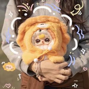 Baby Three I'm Not a Hero Plush Blind <b>Box</b> Cute Cartoon Doll Keychain Creative Figure <b>Birthday</b> Gift - Product Image 4