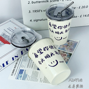 Gobelet en acier inoxydable avec paille anti-fuite pour enfants et adultes, idéal pour les voyages - Product Image 3