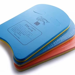Beliebtes Design Schwimmbrett zum Schwimmenlernen - Product Image 1
