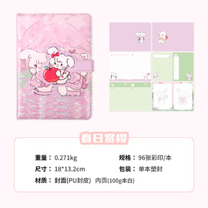 Carnet à spirales magnétique B6 de la marque <span class=keywords><strong>Mikko</strong></span>, nouveau, mignon, en cuir PU, sac à main, carnet de notes - Product Image 2