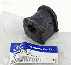 54813-25000 BARRE STABILISATRICE 548125000 pour Hyundai Kia 54813 25000 - Product Image 3