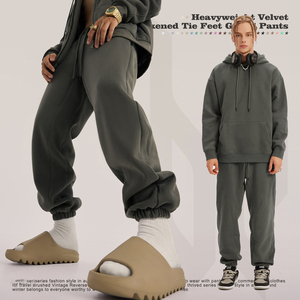 2025New Vintage Elastic Waist Men's Pants Custom OEM Heavyweight Plain <b>Jogger</b> Sports Pants Unisex Oversize Sweatpants for Men - Product Image 1