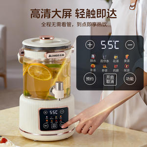 Hervidor de agua multifuncional Chigo Health Pot de 2.8L con cuerpo de vidrio, pantalla digital e infusor de té. - Product Image 3