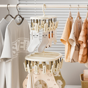 Sock Drying <b>Rack</b> Round Cream Color Hook Type Multi Functional For Underwear And Socks Home Use - Product Image 1