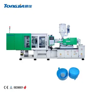 Tongjia TH220/SP Plastic Bottle lid Injection Molding Machine Price