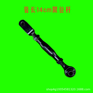 Tige de limite à embout sphérique haute performance pour essieu de suspension de tracteur 300/350/450 pour haute puissance - Product Image 5