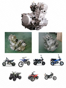 Volant magnétique NC250 NC450 250CC 450CC ZongShen ZS177MM Xmotos <span class=keywords><strong>Apollo</strong></span> KAYO T6 BSE <span class=keywords><strong>250</strong></span> 4 soupapes pour moto tout-terrain - Product Image 5