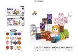 <span class=keywords><strong>108Pcs</strong></span> Xây Dựng Từ Khối Thiết Lập Từ Khối Trong Trong Suốt Và Đầy Màu Sắc Nhà Máy Bán Buôn Cho Trẻ Em Của Quà Tặng - Product Image 4
