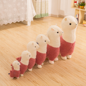 Morbido Peluche di Alpaca con Motivo Ricamato, Imbottito in Cotone PP, Giocattolo Animale Carino Multicolore per Bambini, Regalo per il Sonno - Product Image 2