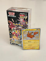 Juego de Cartas Coleccionables Pokémon Originales Japonesas Selladas PTCG SV4A Shiny Treasure Ex Scarlet Violet Series para Coleccionistas PSA