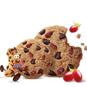 Venta al por mayor, superventas, 80g, galletas de chocolate chip suave, galletas con sabor a uvas rojas - Product Image 4