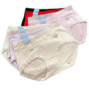 Migliori venditori rapidi tipi di mutandine con fiocchi posteriori giappone mutandine Hot Open Sexy ragazza Lingerie - Product Image 1