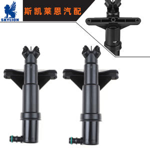 Équipement d'entretien automobile BMW Série 5, pistolets et pompes de lavage de phares 61677038415 & 61677038416 - Product Image 2