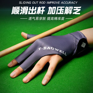 ถุงมือบิลเลียด Dfeilisa สำหรับมือซ้ายแบบนิ้วเปิดสามนิ้ว ผ้าไหมน้ำแข็ง ระบายอากาศได้ดี กันลื่น สำหรับเล่นสนุกเกอร์ - Product Image 3
