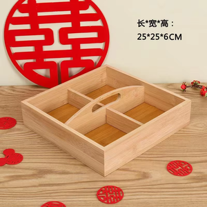 ถาดไม้เคลือบเงาแบบ<span class=keywords><strong>แบ่ง</strong></span>ช่อง 4 ช่อง สำหรับใส่ผลไม้อบแห้ง กล่องของขวัญงานแต่งงาน และเก็บอาหาร สไตล์คลาสสิก มีสินค้าในสต็อก - Product Image 3