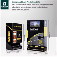 Naher Osten Plexiglas Acryl Zigarette Vitrine Stand Counter Wand halterung Tabak Vitrine Custom