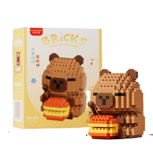 水豚创意雕像兼容迷你积木、装饰用品、儿童玩具礼品 - Product Image 1