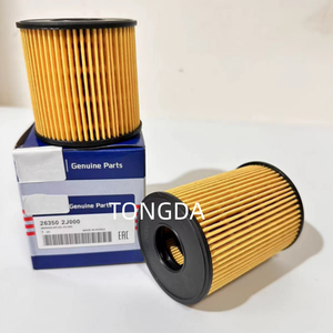 26350-2S000 filtres à huile en gros et filtre à huile de moteur de voiture produit en usine - Product Image 2