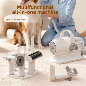 Tondeuse et Aspirateur Électrique Multifonctionnel 10-en-1 Transfrontalier pour Chiens et Chats avec Matériau ABS et Double Tension - Product Image 2