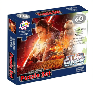 Divertente set di puzzle di carta da 60 pezzi, gioco educativo per bambini dai 3 anni in su, puzzle a tema Star Wars - Product Image 1