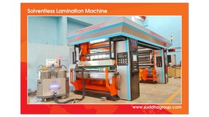 Máquina de laminación sin solventes para película de embalaje flexible, máquina de laminación industrial, equipo de laminación industrial - Product Image 3