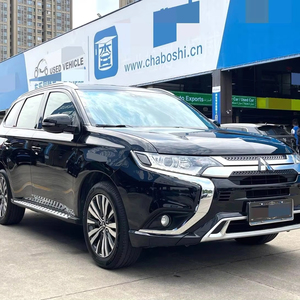 <span class=keywords><strong>Mitsubishi</strong></span> <span class=keywords><strong>Outlander</strong></span> 2021 2WD Versión Enjoy Automático Usado, Auto de <span class=keywords><strong>Segunda</strong></span> <span class=keywords><strong>Mano</strong></span> - Product Image 1