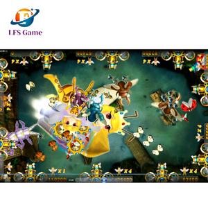 ชุดตู้เกมจับปลาแบบหยอดเหรียญจากสหรัฐอเมริกา รุ่น Insect Paradise สำหรับ 8 ผู้เล่น - Product Image 1