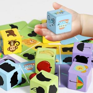 Vehicle Fruit Animal and It <b>Shadow</b> Matching Block Education Puzzle with Tin <b>Box</b> Wooden Board Game for 3 4 5 6 Years Old Kids - Product Image 4