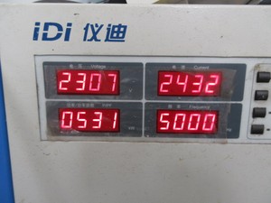 QST FRI Havasız Boyama Makinesi Sevkiyat Öncesi Kalite Kontrol Hizmeti, AQSIQ Garantisi ve ZheJiang'da 24 Saat Rapor ile - Product Image 4