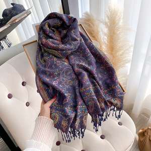 Elegante Chal Largo de Jacquard con Flecos, Imitación Cachemira, Perfecto para Bodas de Primavera y Fiestas - Product Image 3
