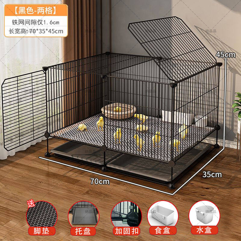 70-35-45 encryption-weasel mode-recommended for young chickens