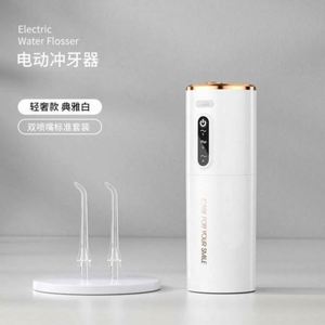 Hydropulseur dentaire manuel 3 modes 2 embouts de jet interchangeables 300 ml étanche IPX7 poignée en acier brosse en nylon irrigateur buccal - Product Image 5