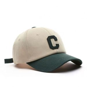 Casquette de baseball 6 panneaux en coton brodé avec lettres personnalisées, bicolore blanc, style sportif et formel, taille standard du fabricant, avec motif à nœuds - Product Image 4