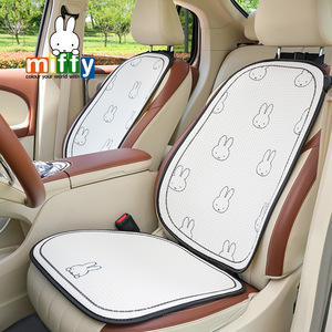 Coussin de siège auto Miffy en soie glacée alvéolée, universel, décoratif, pour l'été, avec ventilation - Product Image 2