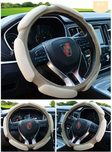 Funda de Volante de Fibra de Carbono y Gamuza de Alta Calidad con 4 Radios, Compatible con el 99% de los Autos, Agarre Mejorado, Resistente a Arañazos - Product Image 2