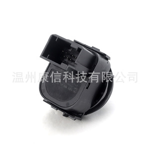 Interrupteur de rétroviseur 96673722ZD pour voiture Citron, interrupteur d'aide au recul - Product Image 1