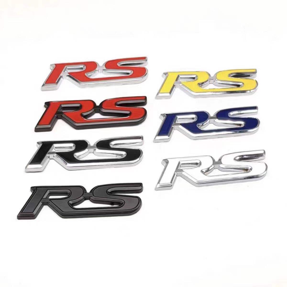 กำหนดเอง