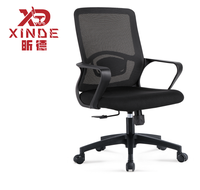 Chaise de bureau ergonomique moderne en contreplaqué et maille avec dossier à motif écossais et siège creux pour la maison ou l'utilisation prolongée sur ordinateur et l'apprentissage