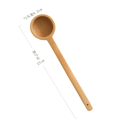 Cuillère à soupe à long manche 45ml