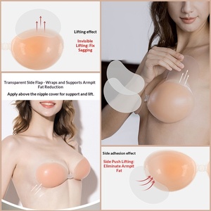 Cache-tétons adhésifs transparents en silicone avec ailes latérales, inserts de soutien-gorge invisibles, pétales push-up sans couture pour femmes - Product Image 6