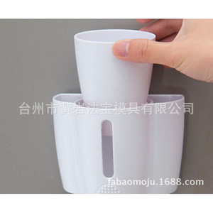 Soporte adhesivo para cepillos de dientes, molde de plástico con soporte doble para necesidades diarias, 12,1 cm x 9 cm x 7,4 cm - Product Image 3