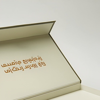 Boîte cadeau en papier magnétique verte et noire avec logo personnalisé de luxe, boîtes d'emballage rigides pliables recyclables avec couvercle magnétique